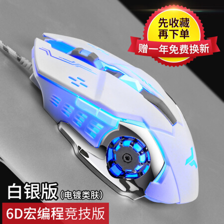 jd-446492c256956312.jpg