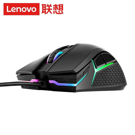 办公利器 联想(lenovo)拯救者headshot游戏鼠标鼠标仅售199.00元