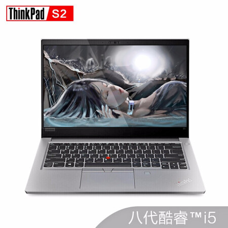 设计与科技的完美融合 联想thinkpad s2 2019(01cd)英仅售6299.00元