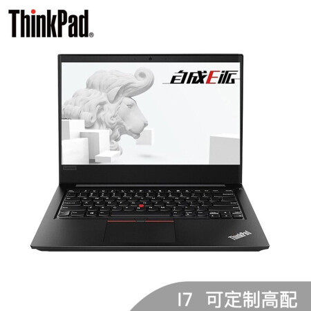 设计与科技的完美融合 ThinkPad联想E49014英寸轻薄游戏​仅售6499.00元​