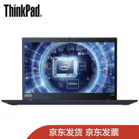 联想thinkpad商务本