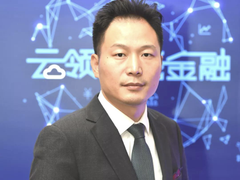 新华三：高质量的金融云化工程，引领金融智能化稳步前行