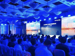 智能金融高峰论坛成功举办，新华三大力推动金融行业智能化重塑