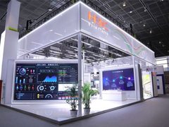 新华三走进物博会 开启物联新时代