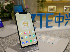 旗舰机安全手机 中兴天机axon 9 Pro图赏