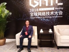 锐捷网络加码IBN 扎根场景深挖意图