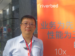 数字转型遇阻 ，Riverbed重塑APM工具