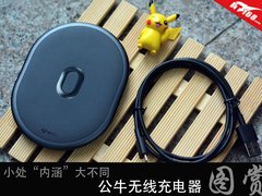 用户热爱！兄弟ADS-2100e 馈纸式双面扫描仪