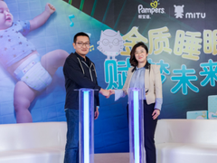 宝宝哄睡也要AI智能？帮宝适跨界小米米兔推出“哄睡神器”