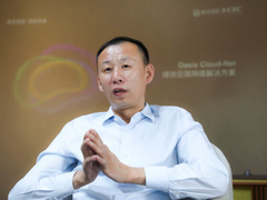 “云赋能 网极简” 新华三推出Oasis Cloud-Net绿洲云简网络