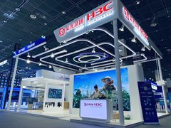 三大场景 两个坚持 看新华三如何布局物联网？