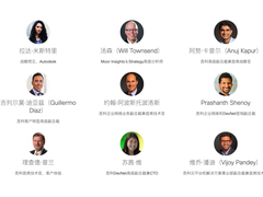 10月24日 思科邀您共话全球网络趋势