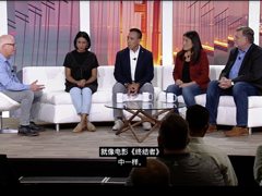 在2020年及未来，网络会变成什么样子？