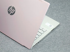 女神节送礼的正确姿势 惠普星14为TA送上独特宠爱