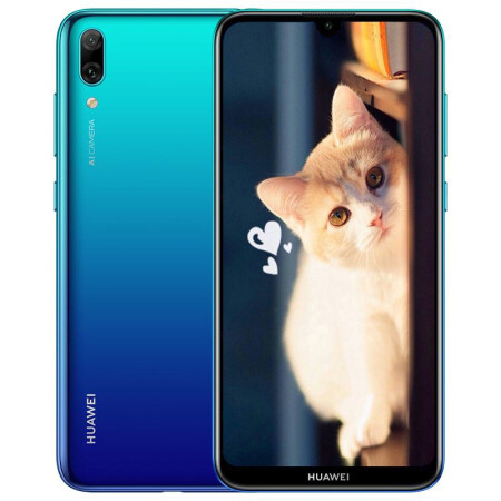 性价比神机华为huawei华为畅享9手机62寸全面67仅售115900元