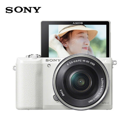 全性能专业相机索尼sonyilce5100l自拍美颜微单67仅售334900元