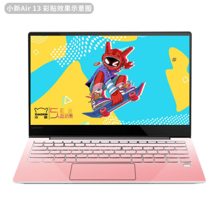 性能与人气爆棚联想小新air2019新款133英寸超轻薄笔67仅售849900元
